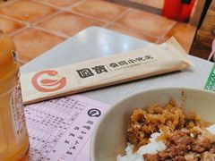 -圆宝台湾小吃(迎津街店)