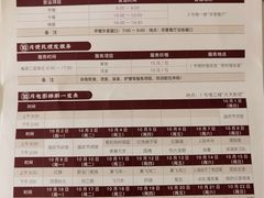 -66梧桐院·天平邻里汇(乌鲁木齐南路店)