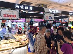 -摩登百货(岗顶店)