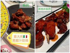 -肆月河豚·新淮扬(金融街店)
