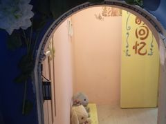 -逃脱反斗城沉浸剧情密室(北京路店)