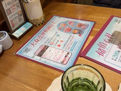 -秘密旅行Bonjour(黑金冠 江南西店)