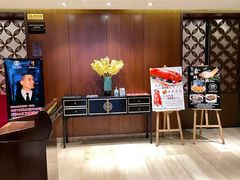 -景月阁空中食府(希尔顿酒店)