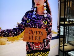 -枫叶小镇奥特莱斯