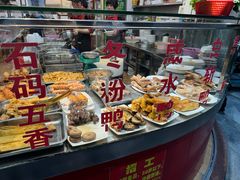 -金宝鸭肉店(斗西分店)