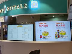 -中影国际影城(合生汇CINITY店)
