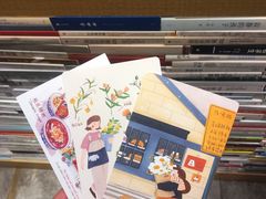 -猫的天空之城概念书店(苏州诚品店)