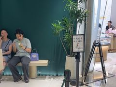 -鹤茶野所(上海首店)