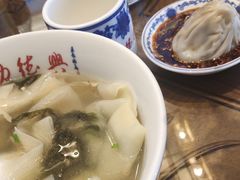 -勤德兴(湖滨路店)