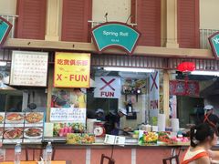-班赞海鲜市场