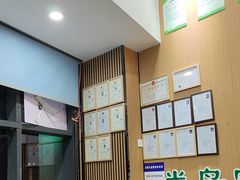 -半岛宠物医院24小时·内窥镜·牙科·碎石中心(府城大道店)