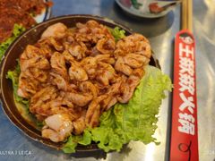 -王歘歘·chuǎ火锅(五道营店)