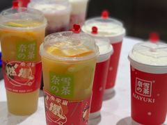 霸气橙子-奈雪的茶(市百一店)