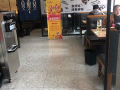 -YUOZUO渝作·川渝冒肚(崂山店)