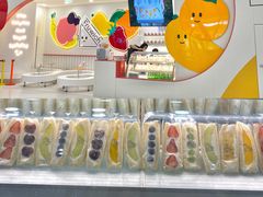-Fruwich果明治(西单更新场店)