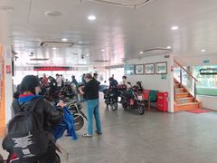 -公平路渡口(轮渡站)