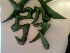 -LADY FAFA(巨鹿路陕西南路路口店)