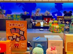 -成都太古里