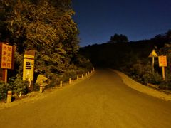 -鬼笑石后山停车场