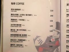 -Mr.J义法厨房(北医店)