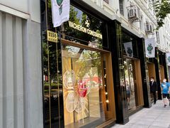 -复旦大学附属华山医院(总院)