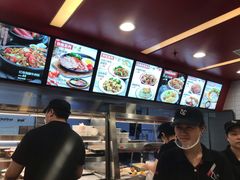 -乡村基(南坪上海城店)