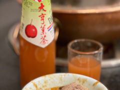 -裕德孚·非遗手切涮羊肉(东直门内大街店)