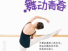 -武汉音乐学院徐东基地