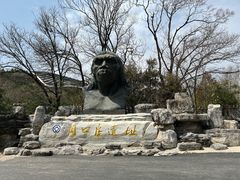 -北京周口店北京人遗址博物馆