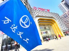 -万达广场(龙湖店)