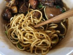 -泰顺江南春面馆