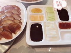 -彩丰楼中餐厅·仁恒洲际酒店