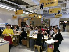 -串一火锅(赛格国际购物中心店)