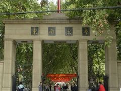 -东南大学(九龙湖校区)