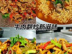 -俭寨大盘鸡·手抓肉·烧烤新疆菜(乌苏路店)