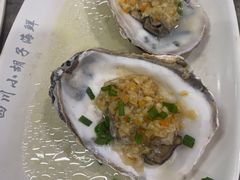 -四川小胡子海鲜(丁村万人海鲜广场店)