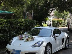 -花到家(富贵鸟花艺行)