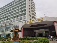 -汇泉王朝大饭店-旋转餐厅(南海路店)