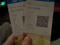 -万达影城(唐山爱琴海XLAND店)