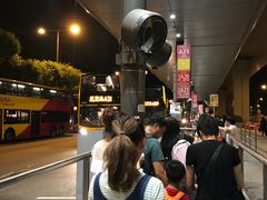 机场大巴总站A21-香港恒丰酒店