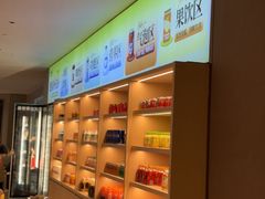 -海茵汇(萧山店)