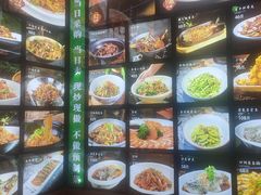 -9家湘菜(上南路店)