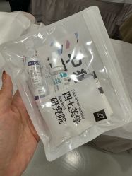 -四七美学·半永久纹眉