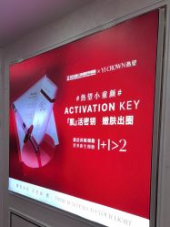 -武汉五洲整形外科医院