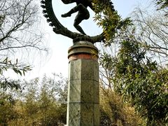 -北京世界公园