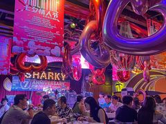 -鲨鱼美式餐厅酒吧Sharky