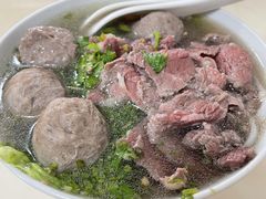 -福合埕牛肉丸(福平路店)