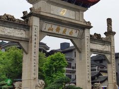 -南岳衡山风景名胜区