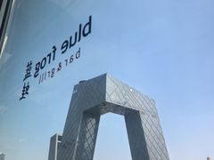 -bluefrog蓝蛙(国贸商城店)