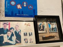 -建国328 本帮小馆·面馆